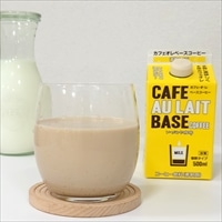 いづみや珈琲 カフェオレベース 加糖希釈タイプ 〔500ml×3〕 コーヒー【北海道・東北地方・沖縄県・離島 配送不可】