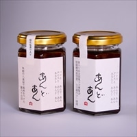 かどや食品 蜜入り鹿の子 あんどあん 2種セット 〔プレーン160g(固形80g)・桜160g(固形80g)〕 蜜漬け小豆【九州・沖縄・離島 配送不可】