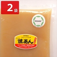 ヴィーガン認証 白あん 〔1kg×2〕 白餡 製菓材料