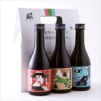 千歳盛 鹿角に伝う物語セット オリジナルラベル 〔純米大吟醸 花輪ばやし、特別純米酒 左多六、大吟醸 鏡田 各300ml〕 日本酒【沖縄県・離島 配送不可】