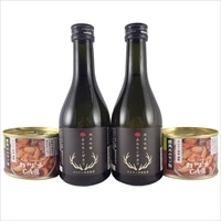 千歳盛 純米吟醸 ホルモンザカリ 鹿角ホルモン缶詰 セット 〔ホルモンザカリ 300ml×2、鹿角ホルモン缶 190g×2〕 日本酒 惣菜【沖縄県・離島 配送不可】