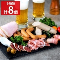 唐津くん煙工房 ハム・ソーセージ 粉雪サラミ入り 〔粉雪サラミ 他 各2、ロースハムスライス・あらびきウィンナー 他 各1〕 肉加工品【北海道・沖縄県・離島 配送不可】