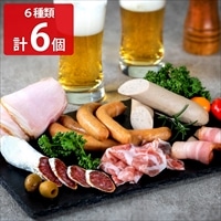 唐津くん煙工房 ハム・ソーセージ 〔粉雪サラミ・乾塩仕込み生ハムコッパ・ロースハムスライス・あらびきウィンナー 他〕 肉加工品【北海道・沖縄県・離島 配送不可】