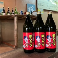 桜うづまき 麦焼酎 赤シャツ 〔900ml×3〕 焼酎【北海道・沖縄県・離島 配送不可】