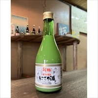 桜うづまき にごり酒 〔300ml×12〕 お酒【北海道・沖縄県・離島 配送不可】