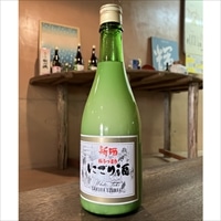 桜うづまき にごり酒 〔720ml×12〕 お酒【北海道・沖縄県・離島 配送不可】