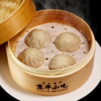 シンガポール発 京華小吃 ジンホア 小籠包 プレーン 標準10個入(290g)×4 点心