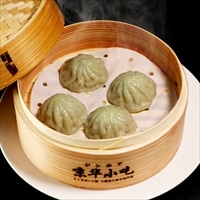 シンガポール発 京華小吃 ジンホア 小籠包 あおさ風味 標準10個入(290g)×4 点心