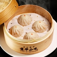 シンガポール発 京華小吃 ジンホア 小籠包 紅生姜 標準10個入(290g)×4 点心