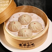 シンガポール発 京華小吃 ジンホア 小籠包 フカヒレ 標準10個入(290g)×4 点心