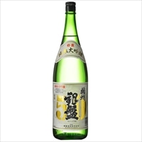 銀盤 純米大吟醸 播州50 〔1800ml×2〕 日本酒 純米大吟醸酒【北海道・沖縄県・離島 配送不可】