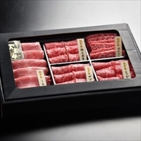 豪華鳥取和牛 焼肉 部位はおまかせセット 〔120g×5〕 牛肉