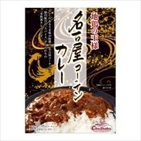 地鶏の王様 名古屋コーチンカレー 〔180g×6箱〕 レトルトカレー