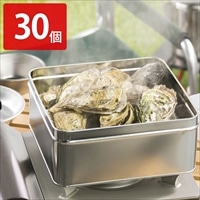 鍛え牡蠣 カンカン焼き冷凍 加熱用 〔15個×2〕 冷凍生牡蠣