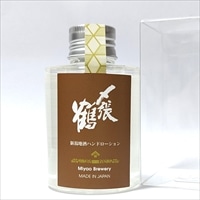 新潟地酒ハンドローション 〆張鶴 〔100ml〕 ハンドケア 化粧水