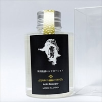 新潟地酒ハンドローション 雪男 〔100ml〕 ハンドケア 化粧水