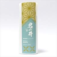 新潟地酒ハンドミルク 君の井 〔50ml〕 ハンドケア 乳液