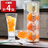 お酒ゼリー 〔ぷる~酒(みかん・もも・梅酒・ゆず) 各85g〕 ゼリー