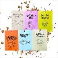 ファットキャンプ スパイス詰め合わせ 〔チャイスパイス・ホットワインスパイス・スパイスカレー4種〕 調味料