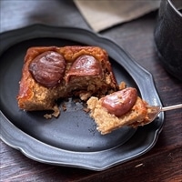 スイートマロン MONDIAL KAFFEE328 〔200g(長さ約15cm)〕 ケーキ 洋菓子