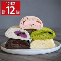 クラムボン 冷やしクリームパン 〔角切りリンゴ・チョコ＆バナナ・抹茶クリーム・いちごミルク・カスタードクリーム ほか全10種計12〕 パン