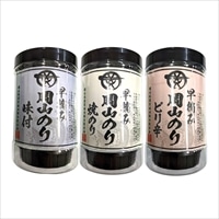 岡山のり 早摘み 詰合せ 〔味付のり 8切48枚×3・味付のり(ピリ辛) 8切48枚×2・焼のり 8切48枚×1〕 海苔