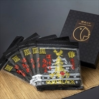 岡山のり 烏城ブラック 焼きのり 詰合せ 〔焼のり 全型8枚×5〕 海苔