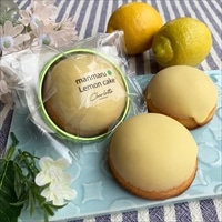 まんまるレモンケーキ 広島産レモン使用 〔55g×5〕 ケーキ 洋菓子