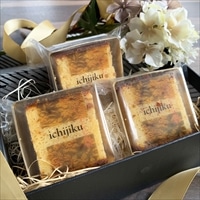 いちじく しっとり生パウンドケーキ 〔65g×5〕 ケーキ 洋菓子