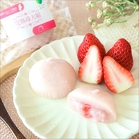 長野県産 完熟苺大福 〔約50g×16〕 大福 和菓子