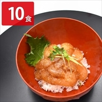 福津いいざい 玄界灘産 天然真鯛 漬け丼の素 ギフトセット〔(真鯛50g、漬けだれ20g)×10〕漬け丼セット