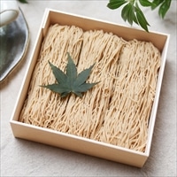 和栗水晶 いも栗カボチャ くず餅 和栗モンブラン 〔9個入〕 スイーツ 和洋菓子