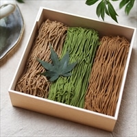 日本茶水晶 いも栗カボチャ くず餅 静岡産お茶ペースト 〔9個入〕 スイーツ 和洋菓子