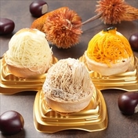 百万石モンブラン 詰め合わせ 〔五郎島金時・和栗・カボチャ〕 モンブラン