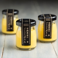 芋屋蜜の月 安納黄金のプレミアムぷりん 〔80g×6〕 プリン スイーツ