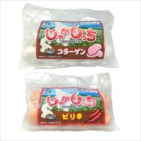 北海道 じゃがもっち コラーゲン ピリ辛 詰め合わせ 〔コラーゲン(26g×10個入)×2・ピリ辛(26g×10個入)×2〕 小籠包【沖縄県・離島 配送不可】