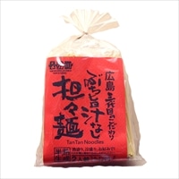ぶち旨 汁なし担々麺 〔(めん100g×2、たれ50g×2、すり胡麻1.5g×2、七味唐辛子0.2g×2)×4〕 ラーメン【北海道・沖縄県・離島 配送不可】