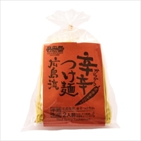 広島流 辛辛つけ麺 〔(めん100g×2、スープ80g×2、すり胡麻1.5g×2、赤唐辛子パウダー1.5g×2)×4〕 つけ麺 ラーメン【北海道・沖縄県・離島 配送不可】