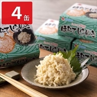 青森特産 ほたてしらゆき マヨネーズ風味 〔70g×4〕 缶詰
