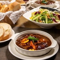 ふらの野菜のビーフシチュー 〔260g×4〕 シチュー 洋風惣菜【沖縄県・離島 配送不可】