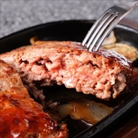 どろぶた ジャンボハンバーグ 〔300g×4〕 ハンバーグ【沖縄県・離島 配送不可】