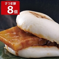 萬來 さつま豚角煮まんじゅう 〔8個〕 点心 肉まん