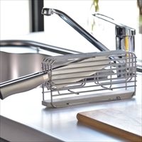 包丁スタンド 〔本体サイズ：約22.0×5.9×高さ10.0cm、重量：約0.39kg〕 台所用品 キッチン収納【沖縄県・離島 配送不可】