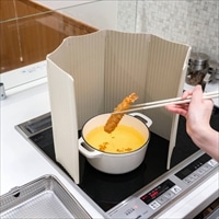 すっきり暮らす油はねガード IH専用 パネル6枚タイプ〔展開時：(約)高さ30.6cm〕レンジガード【沖縄県・離島 配送不可】