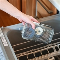 bws SELECTION すっきり暮らす食洗機かご〔外寸(約)22.7×11.7×6.9cm〕小物洗い カゴ【沖縄県・離島 配送不可】