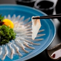 浜名湖産 うなぎの刺身 魚魚一登録商標 浜松秘伝料理 自宅用 〔刺身30g、皮5g、だし昆布2g、ポン酢20g、紅葉おろし5g〕 鰻 刺し身【北海道・沖縄県・離島 配送不可】