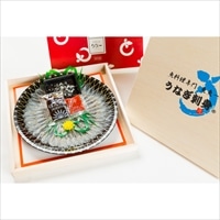 浜名湖産 うなぎの刺身 魚魚一登録商標 浜松秘伝料理 贈答用 木箱入 〔刺身30g、皮5g、だし昆布2g、ポン酢20g、紅葉おろし5g〕 鰻【北海道・沖縄県・離島 配送不可】