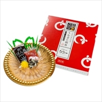 浜名湖産 うなぎの刺身 ハーフ 魚魚一登録商標 浜松秘伝料理 〔刺身15g、皮3g、ポン酢20g、紅葉おろし5g〕 鰻 刺し身【北海道・沖縄県・離島 配送不可】