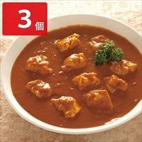 北海道 バターチキンカレー 〔200g×3〕 カレー 惣菜