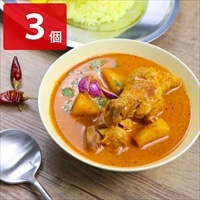 北海道 マッサマンカレー 〔220g×3〕 カレー 惣菜